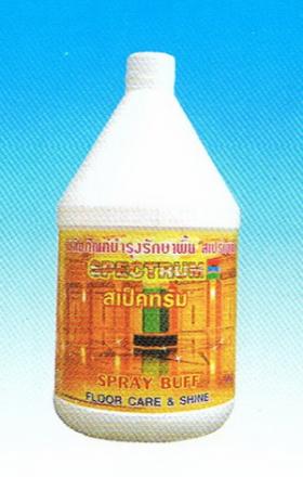 ขายน้ำยาบำรุงรักษาพื้น ขนาด 3.8 ลิตร (ขายปลีกและขายส่ง)