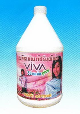 ขายน้ำยาปรับผ้านุ่ม ขนาด 3.8 ลิตร (ขายปลีกและขายส่ง)