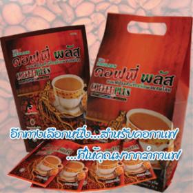 ขาย Coffee Plus TF 2580