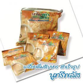 ขาย Nutri Plus  TF 2504