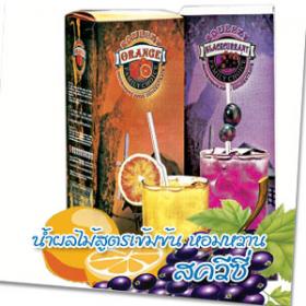 ขาย SQUEEZY TF 3153