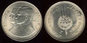 เหรียญ 5 บาท สมโภชกรุงรัตนโกสินทร์ 200 ปี พ.ศ.2525 UNC