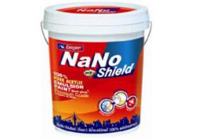 ขาย Beger   NaNo pro Shield