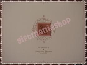 การ์ดคู่ ลาย Modern (E0052)