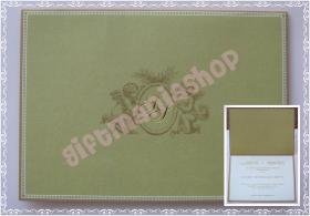 การ์ด แต่งงานคู่ ลาย DW Green (710-14)