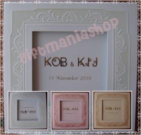 การ์ดคู่ ลาย Classic (C0051)