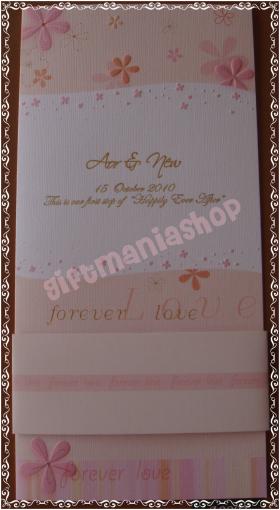 การ์ดคู่ ลาย Sweet Blossom พร้อมสายคาด (A0091)