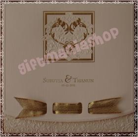 การ์ดคู่ ลายหัวใจ Classic (C0122)