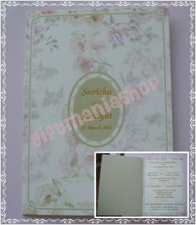 การ์ด แต่งงานคู่ ลายสวนดอกไม้ (710-09)