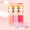 Etude Kissful Lip Care