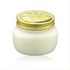 Skin Food Fresh Lime Body Cream