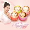 Etude Lip Perfume