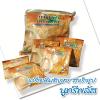 Nutri Plus TF 2504
