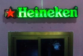 ป้าย Heineken