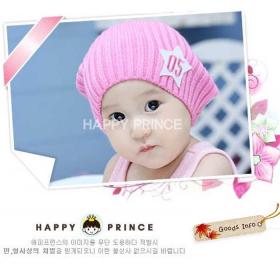หมวกใหมพรม รูปดาว เลข 5