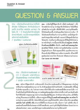 Question & Answer