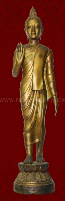 พระพุทธอภัยมงคลสมังคีสิริโภคา พ.ศ.๒๕๒๕ วัดบวรนิเวศวิหาร กรุงเทพฯ