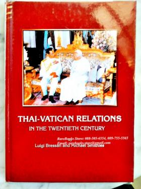 Thai-Vatican Relations in the Twentieth Century