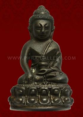 พระกริ่งฟ้าลั่น เนื้อนวโลหะ พ.ศ.๒๕๑๘ พระศรีสัจญญาณเถระ (ประหยัด ปญฺญาจโร) วัดสุทัศนเทพวราราม กรุงเทพมหานคร