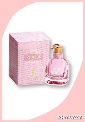 ขาย Lanvin Rumeur  Lanvin Rumeur 2 Rose EDP 4ml.  (In box)