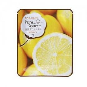 ขายมาร์กหน้าขาว Mask Lemon  -