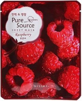 ขายมาร์กหน้าขาว Mask Raspberry -
