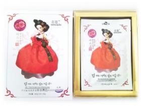 ขายมาร์กหน้าขาว Milk + Rose Aromatic Hydro-Whitening Mask  -