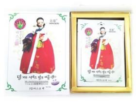 ขายมาร์กหน้าขาว Milk + Aloe Anti-Acne Whitening Mask  -