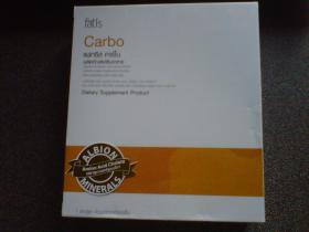 ขาย fatis carbo -