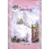 โสภาหาคู่ / Johanna Lindsay
