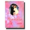ปราสาทเหมันต์ / Constance O' Banyon