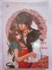 Love land หัวใจกิ๊กกั๊ก คู่รักอลเวง / หนังสือมือสองาภาพ 98%