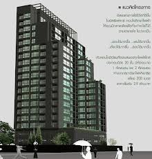 Condo  Noble  Reflex  ขายคอนโด  โนเบิล  รีเฟล็ก   53  ตรม  1   นอน  1  น้ำ  ชั้น 7 ใกล้รถไฟฟ้า  อารีย์ ใกล้สวนจตุจักร