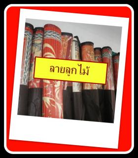 เสื่อไม้ไผ่ลายดอกไม้