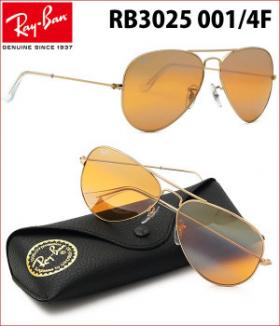 Ray Ban Classic Metal RB3025 001/4F