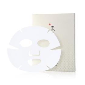 Sulwhasoo Snowise Whitening Mask Sheet