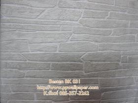 PPWALL-Besten031