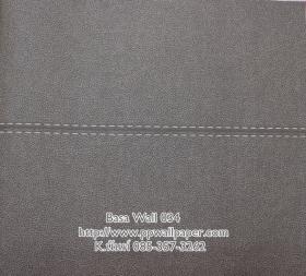 PPWALL-BASA034