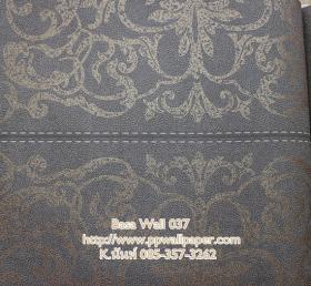 PPWALL-BASA037