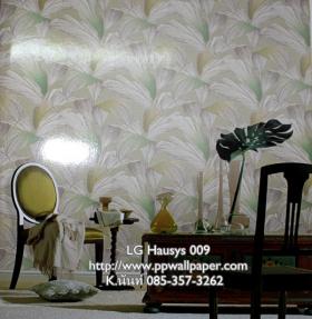 PPWALL-LG Hausys2014