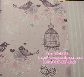 PPWALL-ฺBASA001