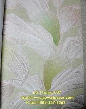 PPWALL-LG Hausys2014