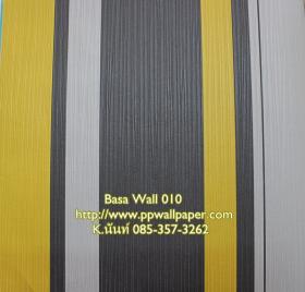 PPWALL-BASA010