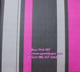 PPWALL-BASA007