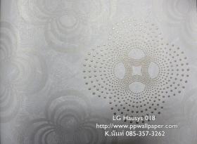 PPWALL-LG Hausys2014