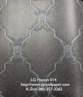 PPWALL-LG Hausys2014