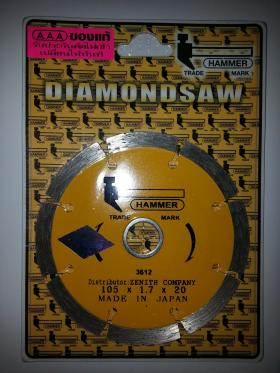 ใบตัดกระเบื้อง 4 นิ้ว (ฮัมเมอร์)