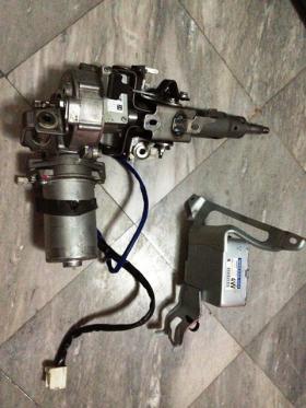 ชุดพวงมาลัยไฟฟ้าพร้อมกล่อง toyota new altis 2009