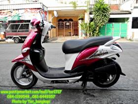 ขาย YAMAHA -filano