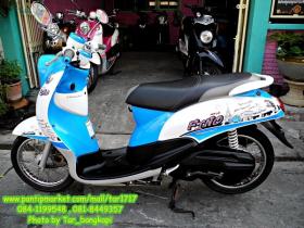 ขาย YAMAHA -fino